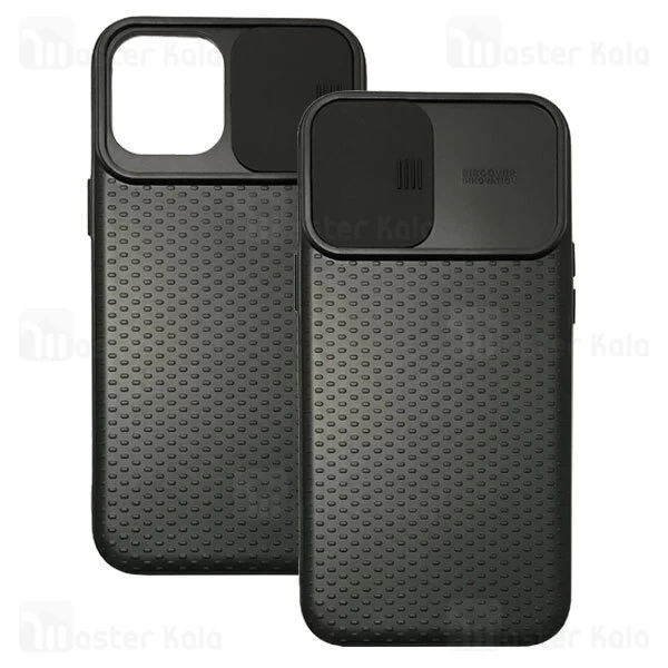 گارد محافظ دوربین Apple iPhone 12 Pro Max CamShield TPU Case