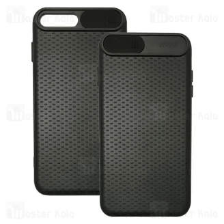 گارد محافظ آیفون Apple iPhone 7 Plus / 8 Plus Camshield TPU دارای محافظ دوربین