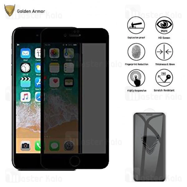 گلس حریم شخصی تمام صفحه تمام چسب اپل Apple iPhone 8 Plus / 7 Plus Privacy Golden Armor