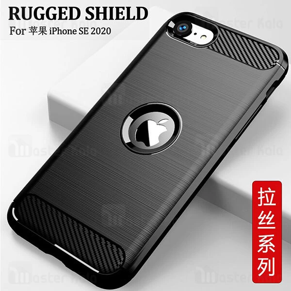 قاب محافظ ژله ای آیفون Apple iPhone SE 2020 Rugged Armor Fiber Carbon