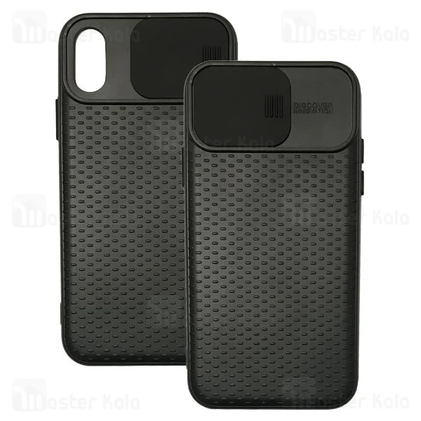 گارد محافظ دوربین Apple iPhone X / XS CamShield TPU Case