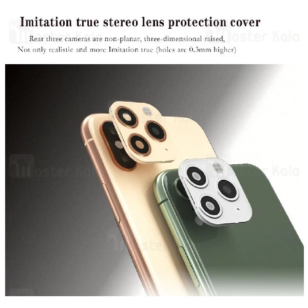 تبدیل لنز فلزی و محافظ دوربین موبایل اپل iPhone X / XS / XS Max Second Change to iPhone 11 Pro