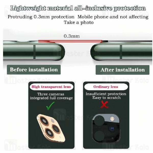 تبدیل لنز فلزی و محافظ دوربین موبایل اپل iPhone X / XS / XS Max Second Change to iPhone 11 Pro
