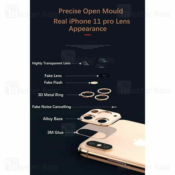 تبدیل لنز فلزی و محافظ دوربین موبایل اپل iPhone X / XS / XS Max Second Change to iPhone 11 Pro
