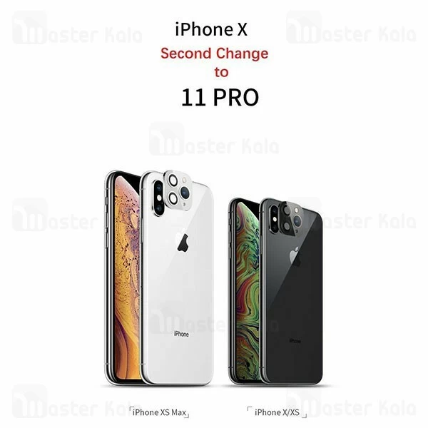 تبدیل لنز فلزی و محافظ دوربین موبایل اپل iPhone X / XS / XS Max Second Change to iPhone 11 Pro
