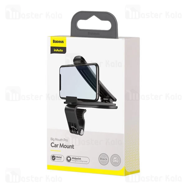 پایه نگهدارنده و هولدر بیسوس Baseus Big Mouth Pro Car Mount SUDZ-A01