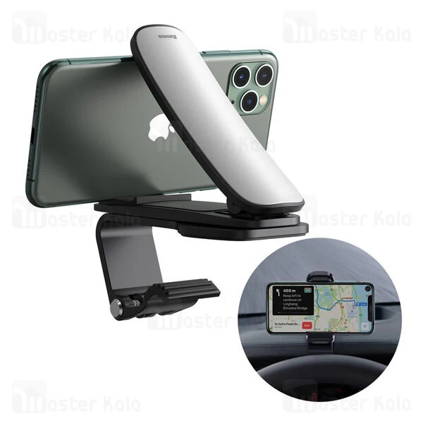 پایه نگهدارنده و هولدر بیسوس Baseus Big Mouth Pro Car Mount SUDZ-A01