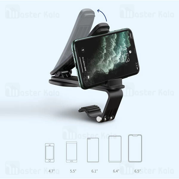 پایه نگهدارنده و هولدر بیسوس Baseus Big Mouth Pro Car Mount SUDZ-A01