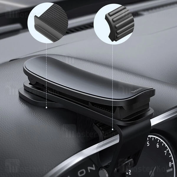 پایه نگهدارنده و هولدر بیسوس Baseus Big Mouth Pro Car Mount SUDZ-A01