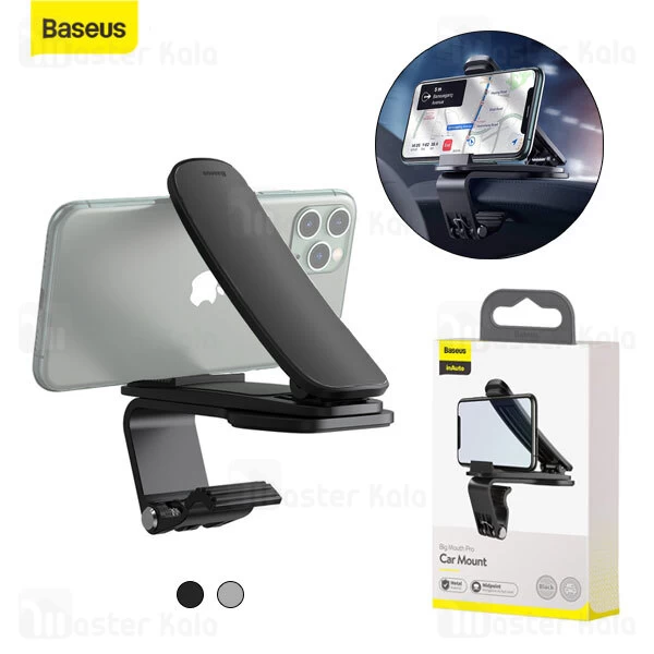 پایه نگهدارنده و هولدر بیسوس Baseus Big Mouth Pro Car Mount SUDZ-A01
