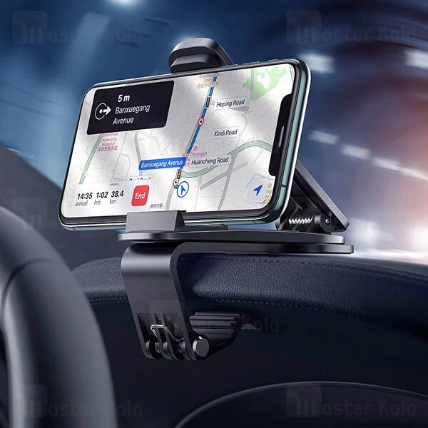 پایه نگهدارنده و هولدر بیسوس Baseus Big Mouth Pro Car Mount SUDZ-A01