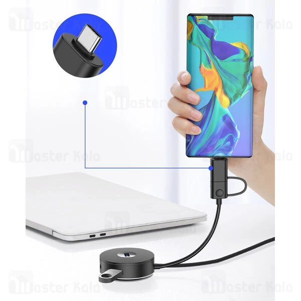 هاب 5 پورت Type C بیسوس Baseus Round Box Hub Adapter USB 3.0 CAHUB-GA01 طول 1 متر