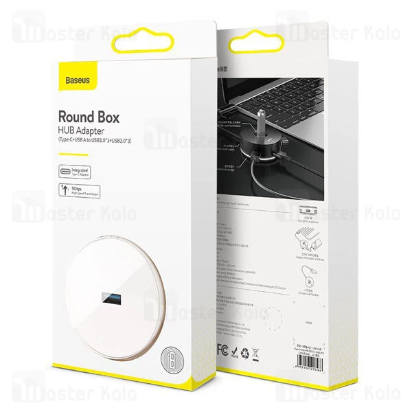 هاب 5 پورت Type C بیسوس Baseus Round Box Hub Adapter USB 3.0 CAHUB-GA01 طول 1 متر