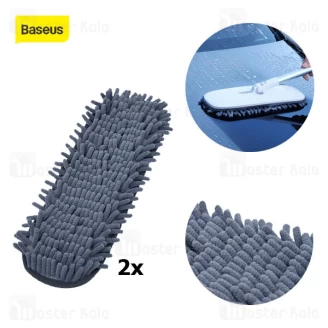 حوله اضافی فرچه خودرو بیسوس Baseus Handy Car Home Dual-use Mop Replacement Cloth CRTB-A0G  2pcs