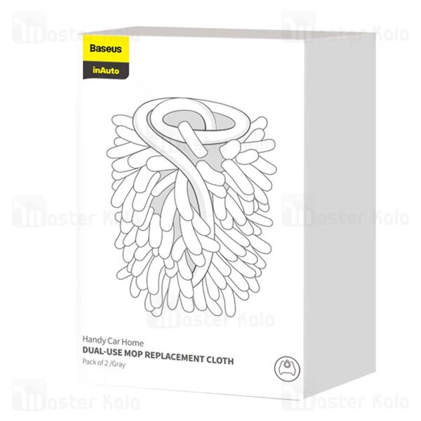 حوله اضافی فرچه خودرو بیسوس Baseus CRTB-A0G Handy Car Home Dual-use Mop Replacement Cloth 2pcs
