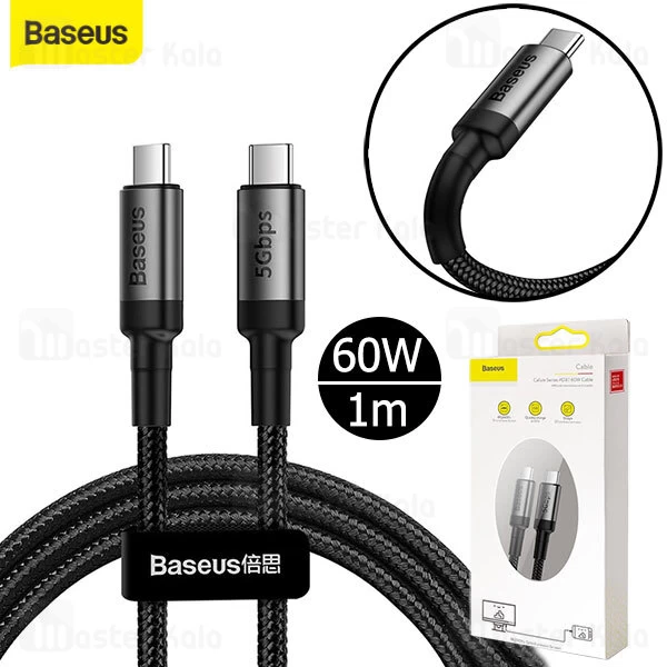 کابل تایپ سی Baseus Cafule PD3.1 QC3.0 CATKLF-RG1 1m 60W