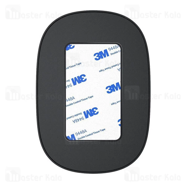 چراغ داخل خودرو بیسوس Baseus Car Bright Touch Sensor Reading Light CRYDD01-01