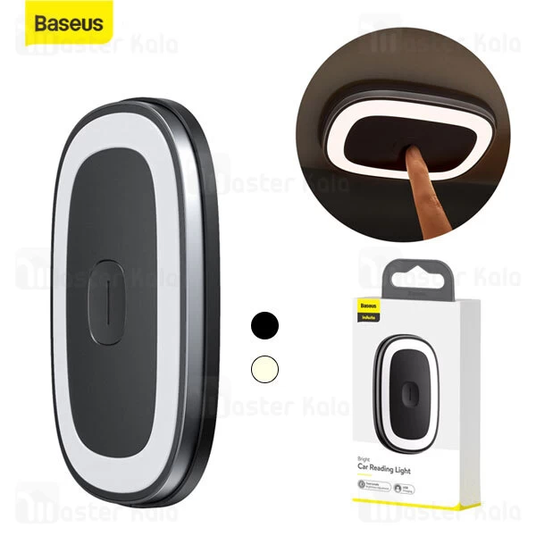 چراغ داخل خودرو بیسوس Baseus Car Bright Touch Sensor Reading Light CRYDD01-01