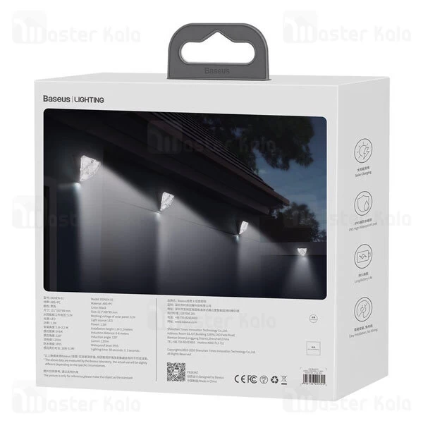 چراغ دیواری بیسوس Baseus DGNEN-B01 Energy Collection Series Solar Body Sensor Wall Lamp سنسور حرکت