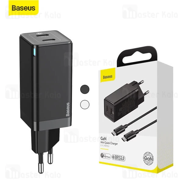 شارژر دیواری فست شارژ بیسوس Baseus GaN2 Quick Charger Dual TYPE-C CCGAN-M01 45W توان 45 وات با کابل