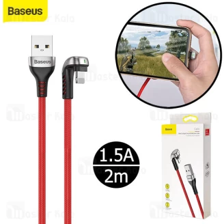 کابل لایتنینگ بیسوس Baseus Green U-shaped lamp Mobile Game CALUX-B09 توان 1.5 آمپر طول 2 متر