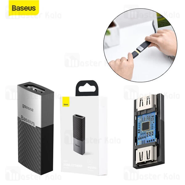 مبدل اکستندر HDMI بیسوس Baseus HDMI Signal Extender CAFDQ-0G