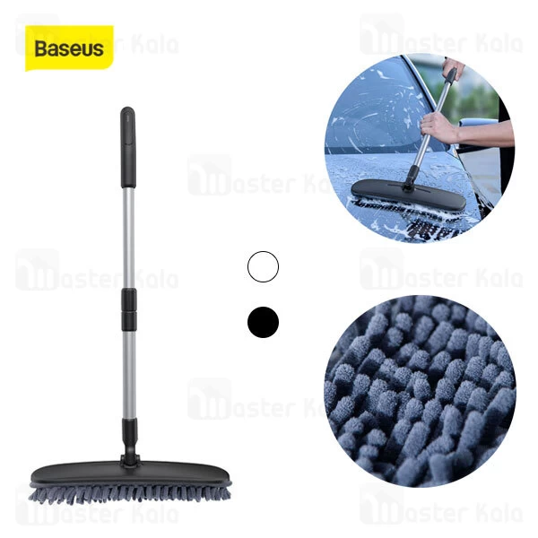 فرچه دستی شست و شوی ماشین بیسوس Baseus Handy Car Home Dual-use Mop CRTB-01 با دسته 60 سانتی