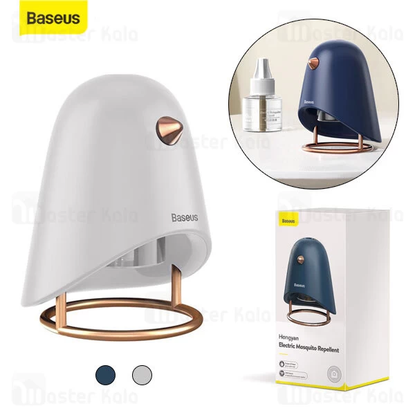 چراغ حشره کش بیسوس Baseus Hongyan Electric Mosquito Repellent ACMWD-YA02 همراه مایع حشره کش