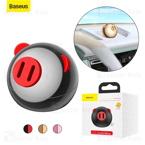 خوشبو کننده هوا بیسوس Baseus Little Fragrant Pig Fragrance Holder SUXUN-XZ01 به همراه 4 قرص معطر
