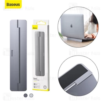 استند لپ تاپ بیسوس Baseus Papery Notebook Holder SUZC-0G