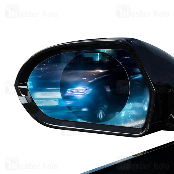 بر چسب آب گریز Baseus Rainproof Film For Car Rear-View Mirror SGFY-B02