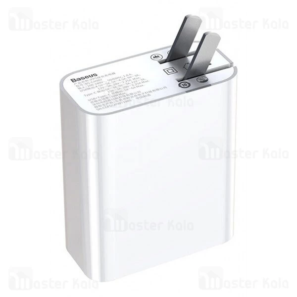 شارژر دیواری هوشمند فست شارژ قطع کن و تایمر دار Baseus Speed PPS Smart Shutdown CCFSCH907-01 5A