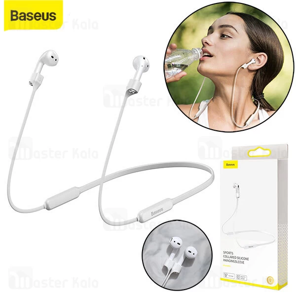 بند نگهدارنده ایرپاد Baseus Sports Collared Silicone Hanging Sleeve ARAPPOD-02 / 04 / 01