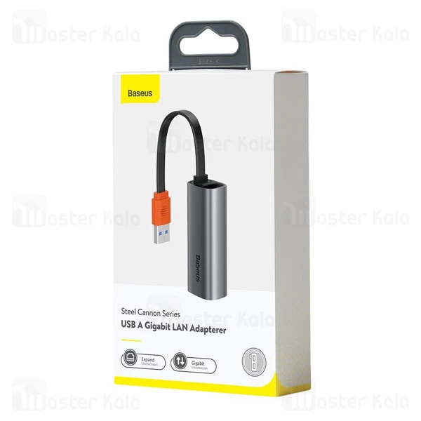 کابل تبدیل USB به LAN بیسوس Baseus Steel Cannon Series USB A Gigabit LAN Adapter CAHUB-AD0G