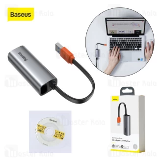 کابل تبدیل USB به LAN بیسوس Baseus Steel Cannon Series USB A Gigabit LAN Adapter CAHUB-AD0G