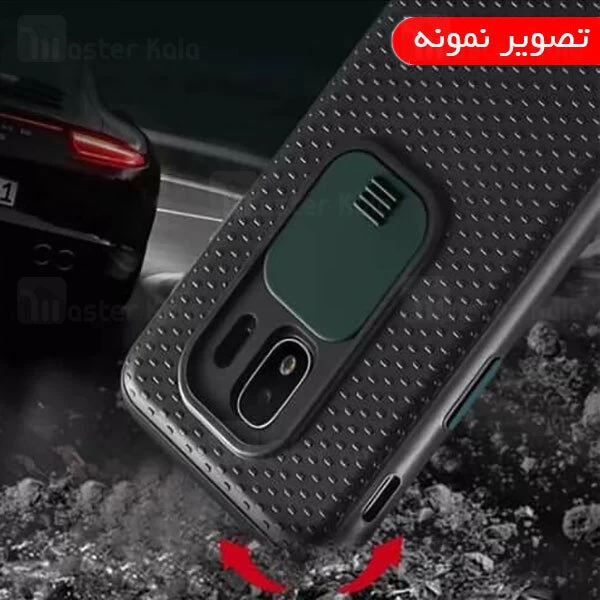گارد محافظ دوربین Xiaomi Redmi Note 9S / Note 9 Pro / Note 9 Pro Max CamShield TPU Case