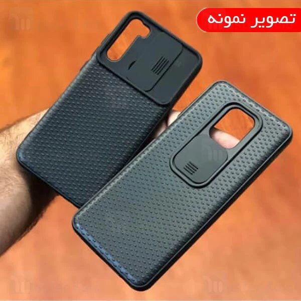 گارد محافظ دوربین Xiaomi Redmi Note 9S / Note 9 Pro / Note 9 Pro Max CamShield TPU Case