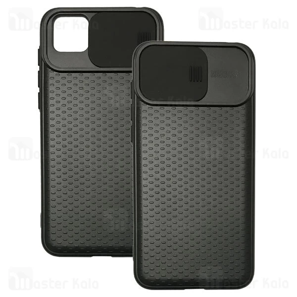 گارد محافظ دوربین Huawei Y5p / Honor 9s CamShield TPU Case