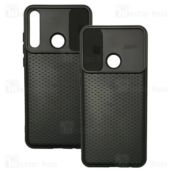 گارد محافظ دوربین Huawei Y6p CamShield TPU Case