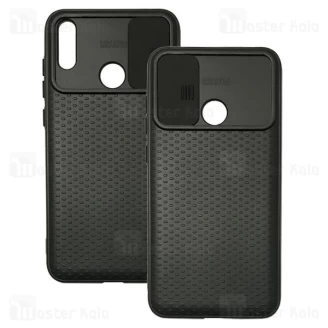 گارد محافظ هواوی Huawei Y7 2019 / Y7 Prime 2019 Camshield TPU دارای محافظ دوربین