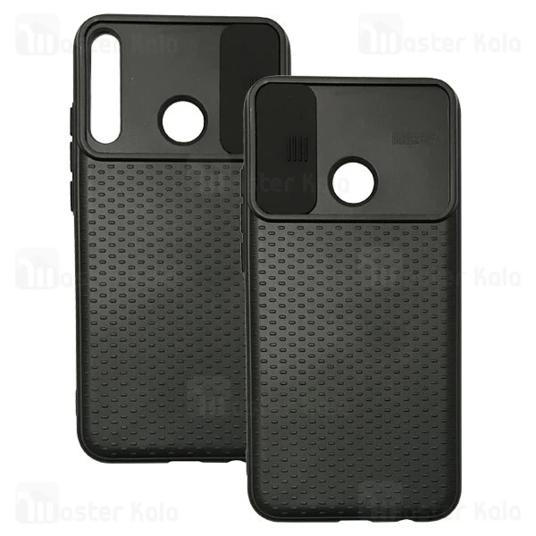 گارد محافظ دوربین Huawei Y7p CamShield TPU Case