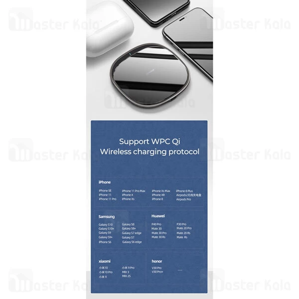 شارژر وایرلس Joyroom  JR-A23 Square Mobile Phone Wireless Charger