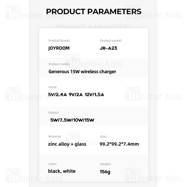 شارژر وایرلس Joyroom  JR-A23 Square Mobile Phone Wireless Charger