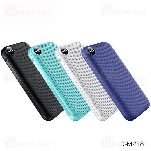 پاوربانک جویروم Joyroom D-M218 Blade Series 10000mAh Power Bank