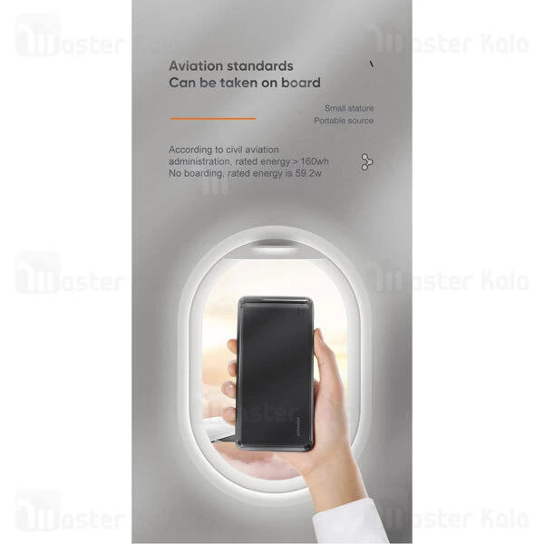 پاوربانک جویروم Joyroom D-QP182 Flash Series PD 18W 10000mAh Power Bank