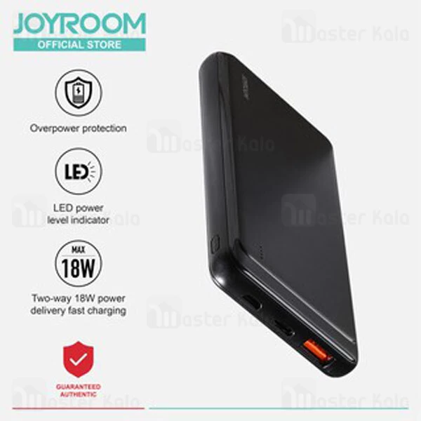 پاوربانک جویروم Joyroom D-QP182 Flash Series PD 18W 10000mAh Power Bank