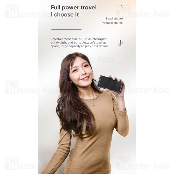 پاوربانک جویروم Joyroom D-QP182 Flash Series PD 18W 10000mAh Power Bank