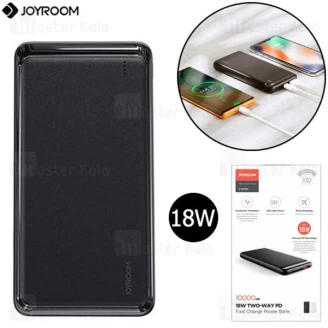 پاوربانک 10000 فست شارژ جویروم Joyroom D-QP182 PD 18W Flash Series Power Bank توان 18 وات