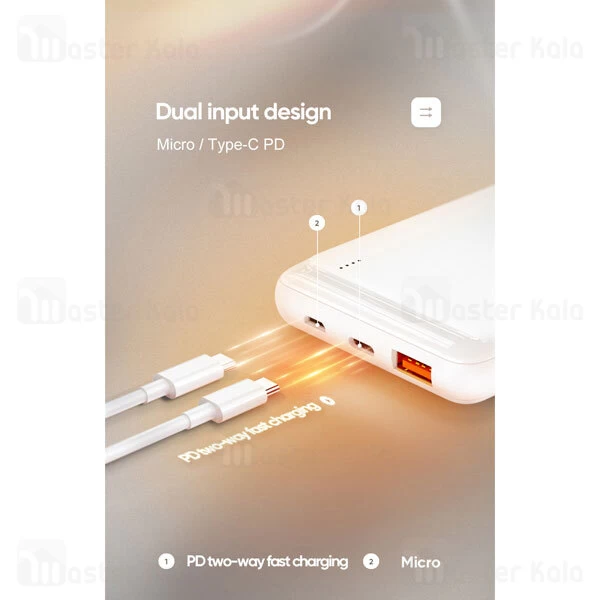 پاوربانک جویروم Joyroom D-QP182 Flash Series PD 18W 10000mAh Power Bank