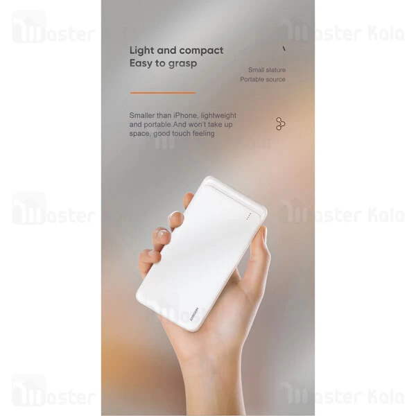 پاوربانک جویروم Joyroom D-QP182 Flash Series PD 18W 10000mAh Power Bank